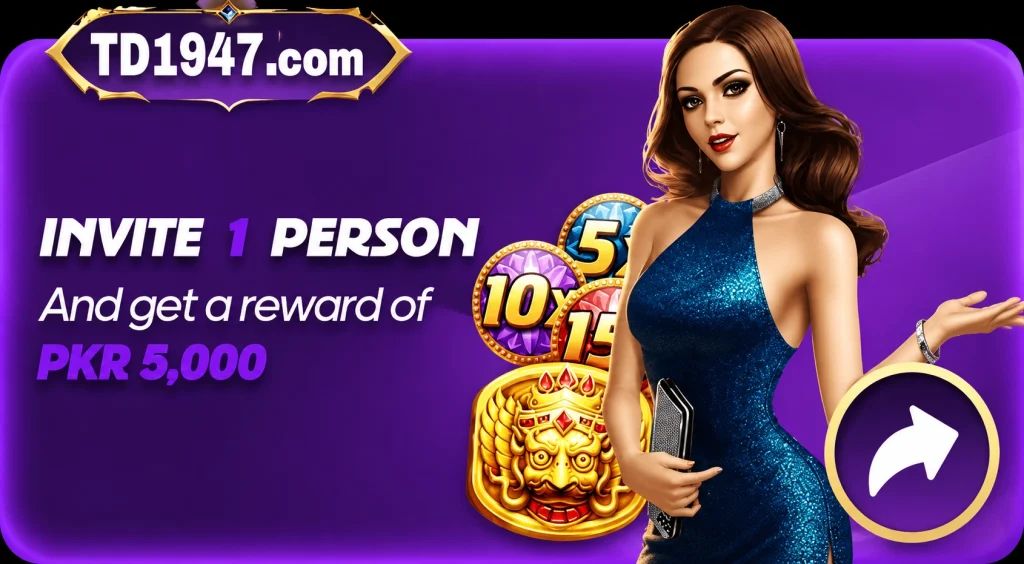 TD1947 APK